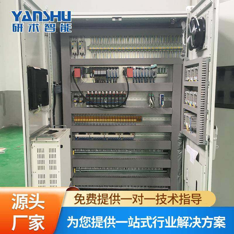 PLC控制柜焚烧系统电控柜电控箱可按需制造量大价优配电柜,电子/电工,配电控制柜/控制箱,淘宝优惠券,粉丝福利购,淘宝优惠卷