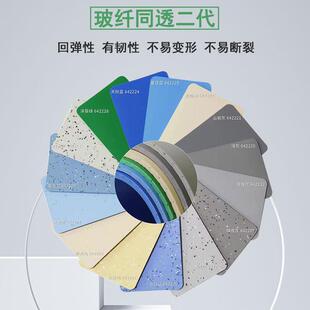 同质透心地板革阻燃耐磨玻纤二代塑胶地板2mm办公室学校家装地胶