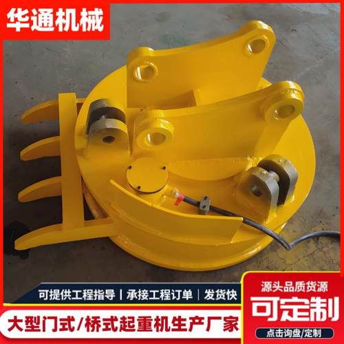 电磁吸盘起重门吊直径1米1.5米强磁变频废钢电磁铁叉车挖机吸盘