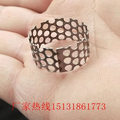 现货04不锈钢过滤筒冲孔板饭店厨房下水道排水沟水槽地沟管道防鼠