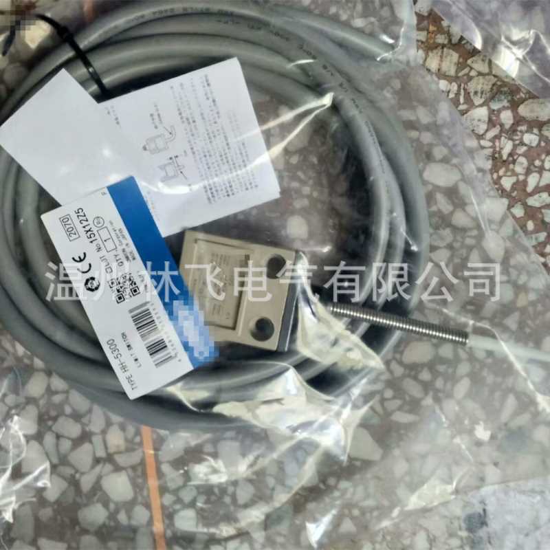 全新D4C-3250  D4C-3350高度密封性防水防油带线 限位开关