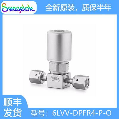Swagelok世伟洛克(6LVV-DPFR4-P-O) 316L VIM-VAR UHP 隔膜密封阀