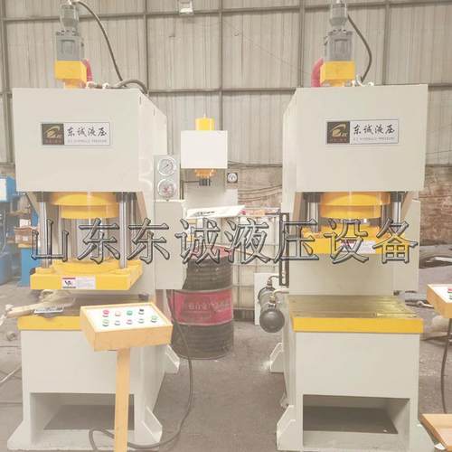 直销100吨快速单臂液压机 120吨冲压单臂液压机 200吨单柱液压机