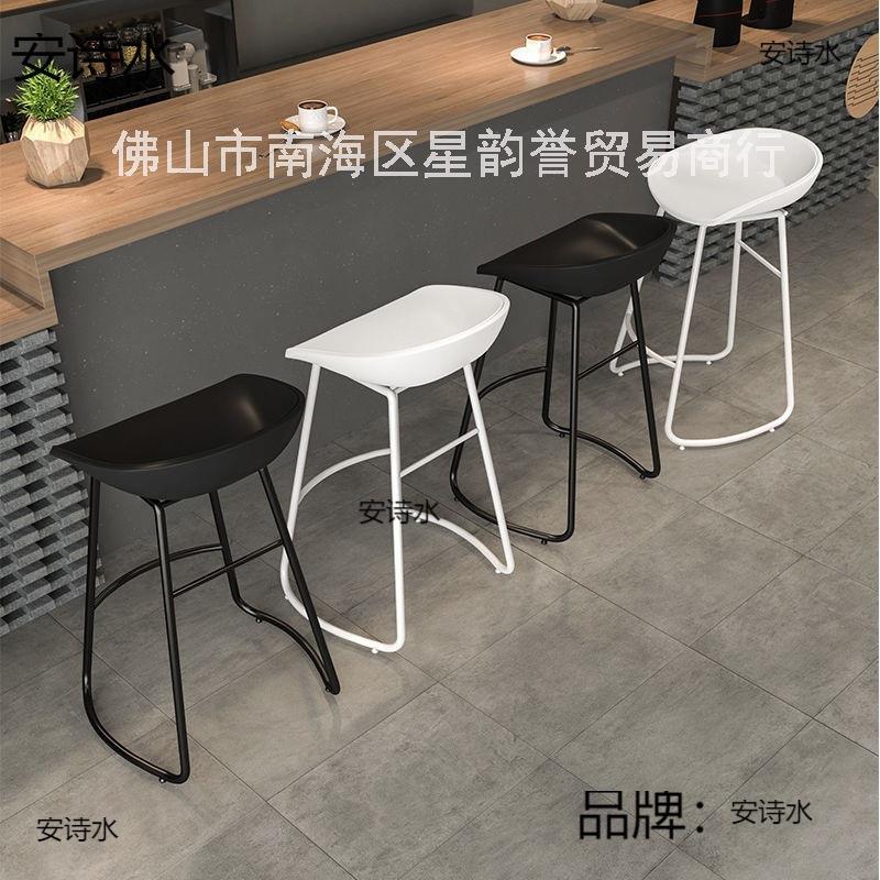 北欧铁艺吧椅前台椅高吧椅简约现代轻奢家用吧台凳高脚靠背吧台椅