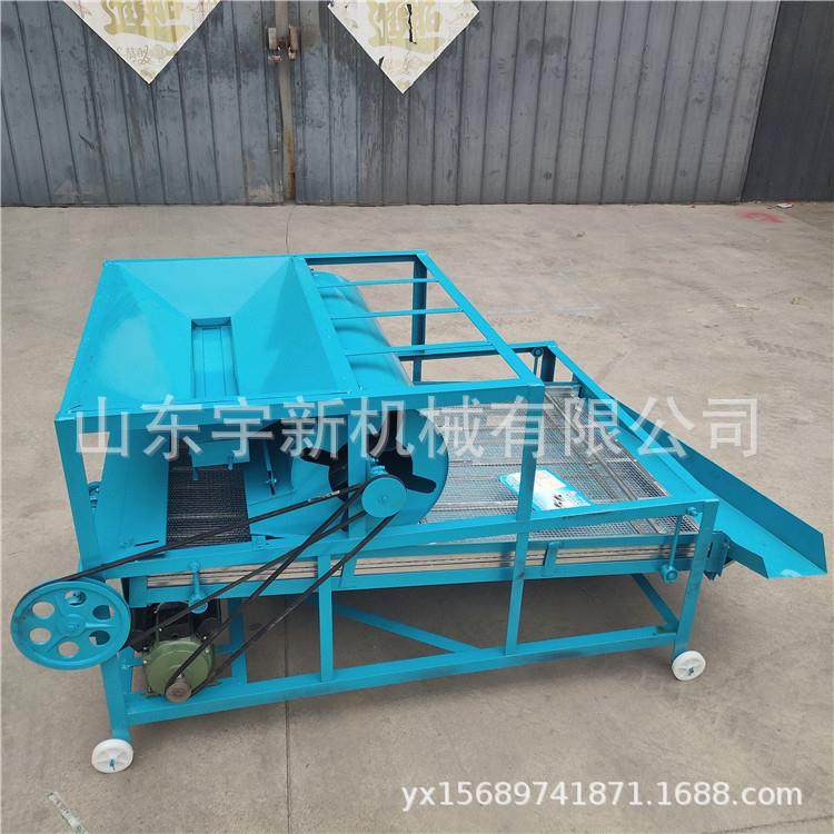 谷子水稻筛选机 小型吹风式粮食振动筛 枸杞大小分级筛