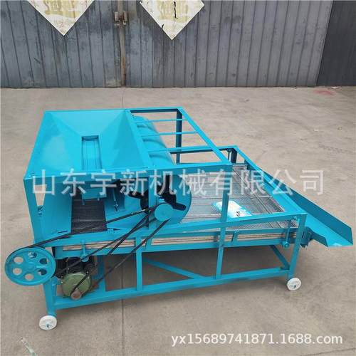 谷子水稻筛选机 小型吹风式粮食振动筛 枸杞大小分级筛
