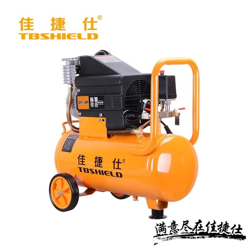 佳捷仕直联式空压机3P/4P/5P小型高压空气压缩机低噪音木工用气泵