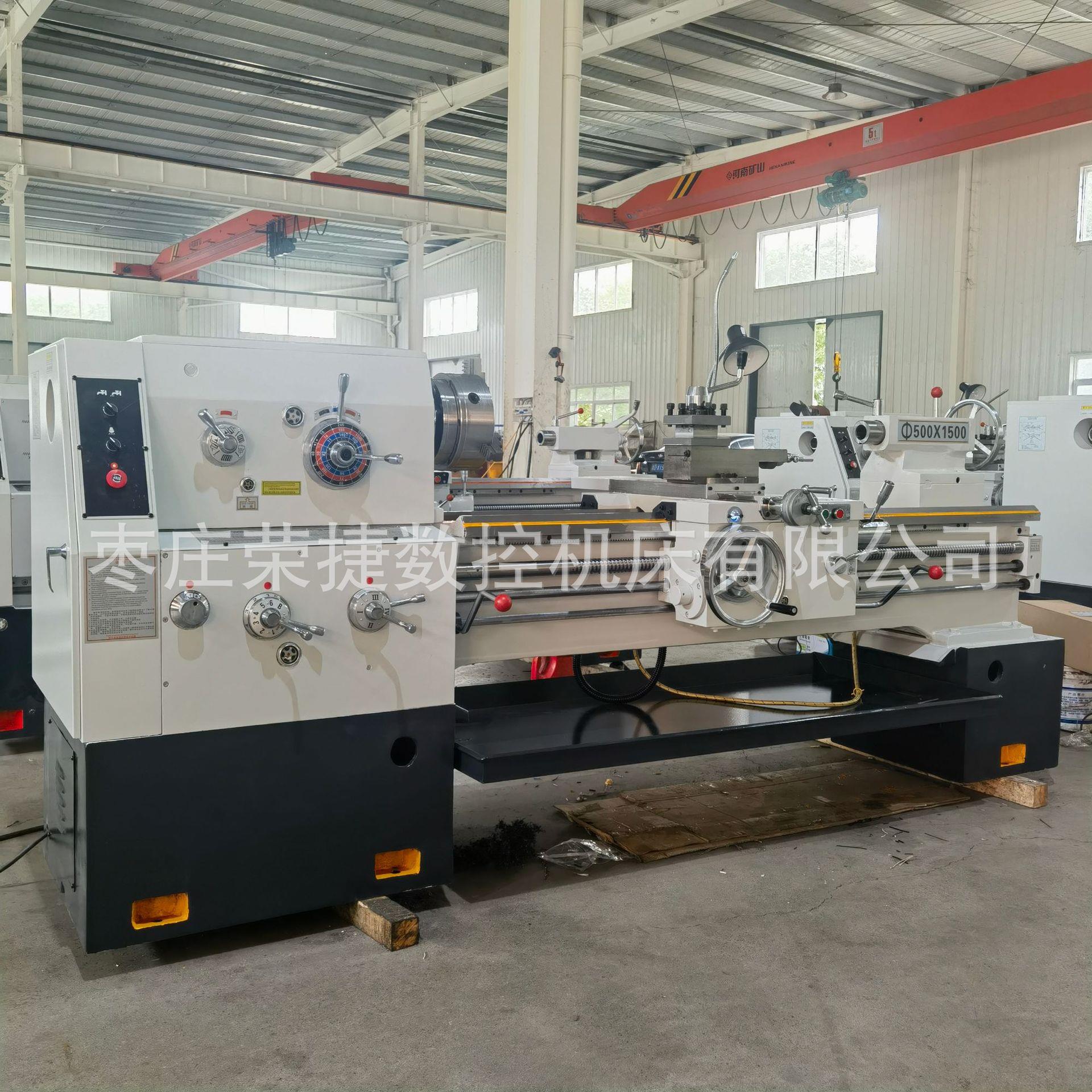 实体厂家普通车床C6150*1500大孔径车床稳定性好C6150系列