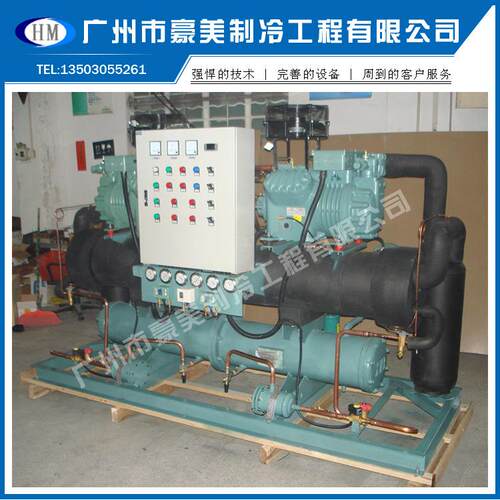 水冷式BCP冷冻机双机30厂P低冰水机组温家供应H冻干急冷商用