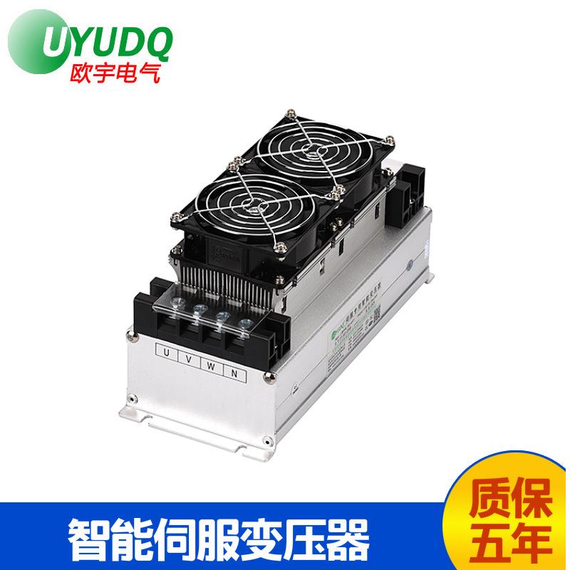 国产伺服系统三相伺服电子变压器25KW 伺服驱动器专用变压器