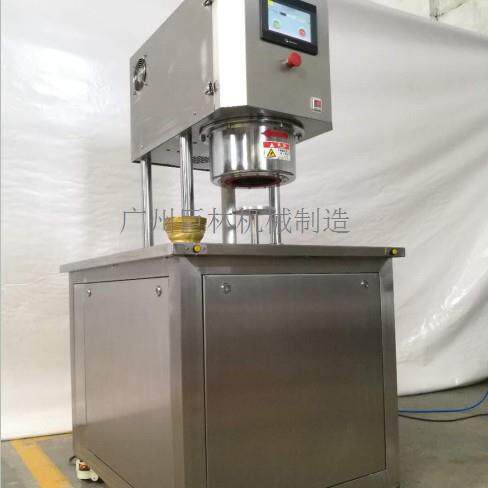 JL-ZK1型半自动真空封罐机马口铁易拉盖封口机食品真空充氮封罐机