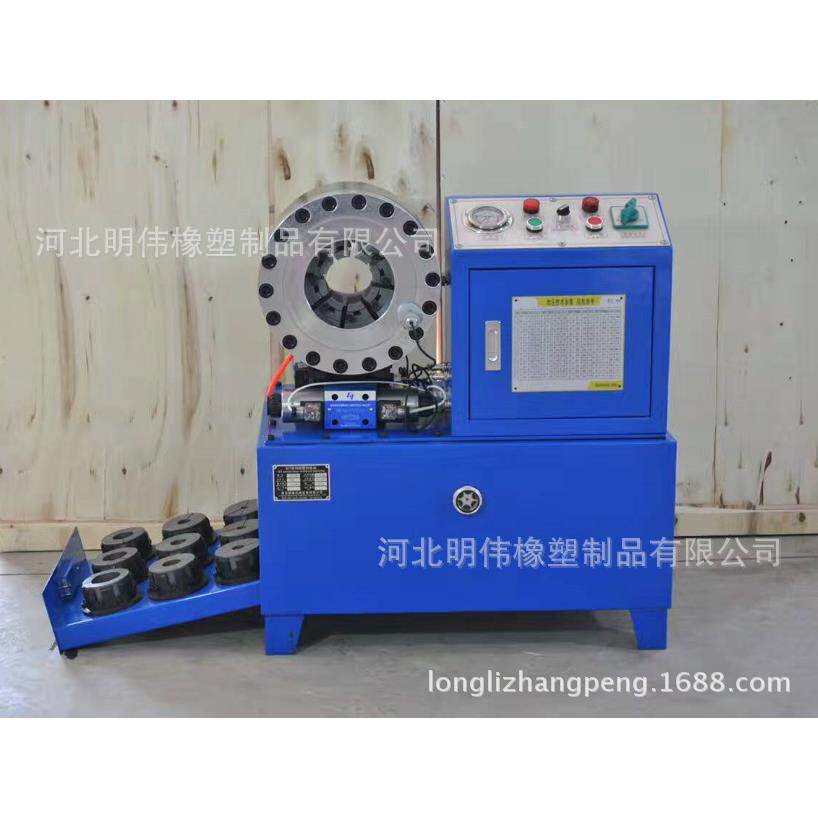 DX68电动液压啤喉机DX69电动压管机SP32液压锁管机GY51-B压管机