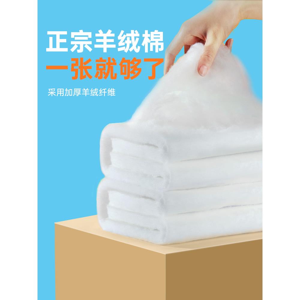 yee鱼缸过滤棉高密度净化加厚羊绒棉专用过滤器白海棉生化棉滤材