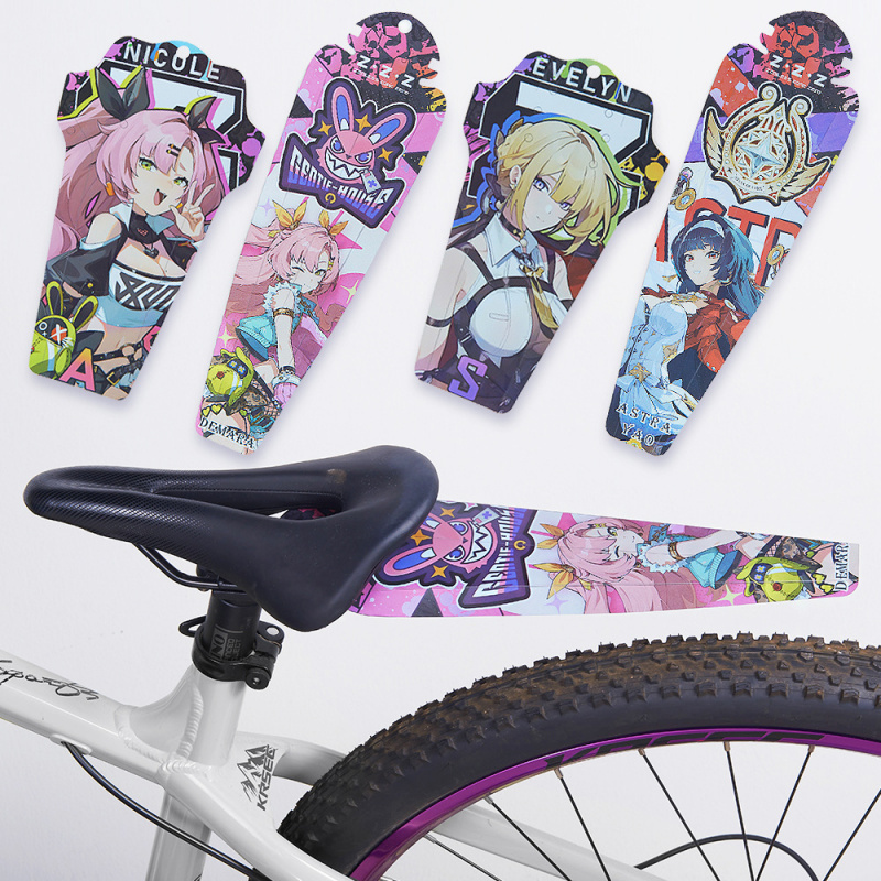 跨境二次元自行车挡泥板便携前通