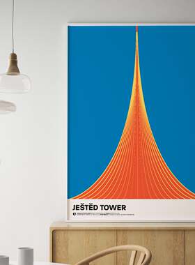 精品包豪斯艺术装饰画简约抽象BAUHAUS客厅卧室工作室咖啡厅挂画