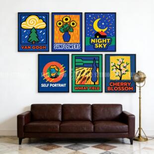简笔画INS风多巴胺梵高艺术风格客厅餐厅书房卧室艺术挂画装饰画