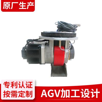厂家供应大功率转向agv舵轮agv驱动轮配件轮