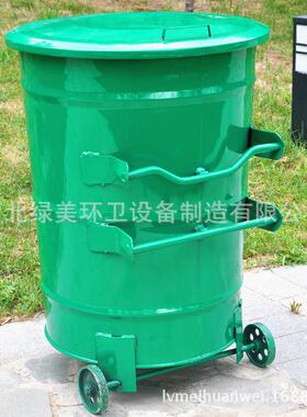 240L垃圾箱铁质圆形垃圾桶360升挂车垃圾箱厂家