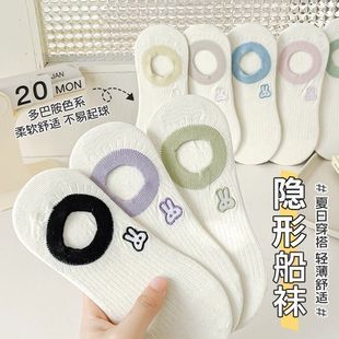 薄款 袜子女短袜夏季 防滑不掉跟短袜夏天浅口透气吸汗ins潮隐形袜
