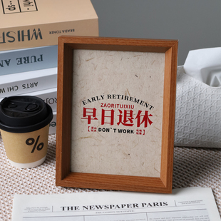 早日退休问题不大工位摆件打工人情绪发疯桌面办公室上班小众趣味