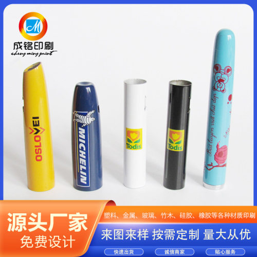 厂家印刷承接笔帽笔杆丝印 塑料五金移印热转印 logo图案烫金加工