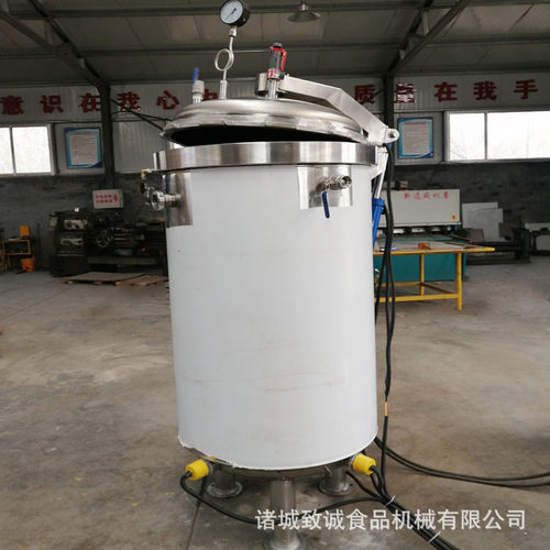 自动开盖高压蒸煮罐  立式红豆沙馅蒸煮罐 电加热五谷杂粮蒸煮罐