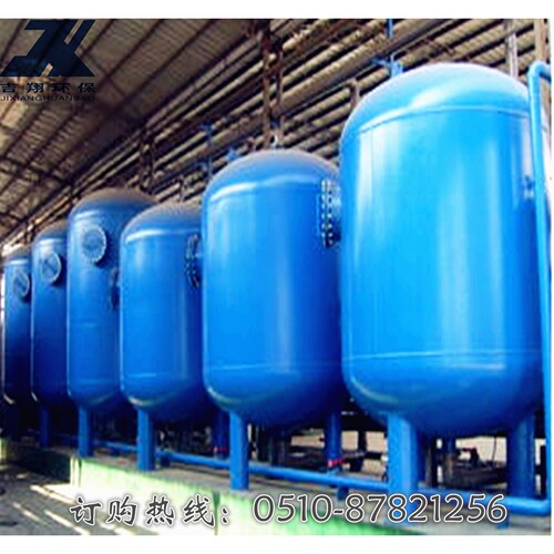 【厂家】石英砂过滤器/碳钢砂过滤罐/核桃壳过滤器