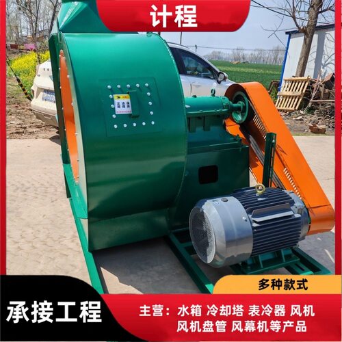 离心式 玻璃钢 通风机设备 工业除尘 轴流风机 优惠