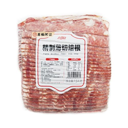 台宏经典精致薄切培根1.5kg 烘焙西点烧烤手抓饼三明治面包用培根