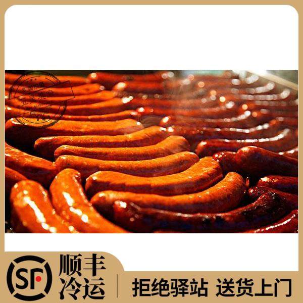 福瑞斯乔里索香肠西班牙口力左CHoRIZO 老外进口配方德国2kg装