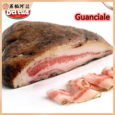 Beretta 意式风干面青肉 猪脸肉 培根西餐意面原料整块 Guanciale