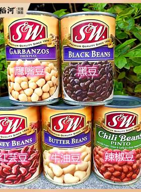 美国进口SW牌鹰嘴豆黑豆红腰豆速食豆罐头Black Garbanzos Beans