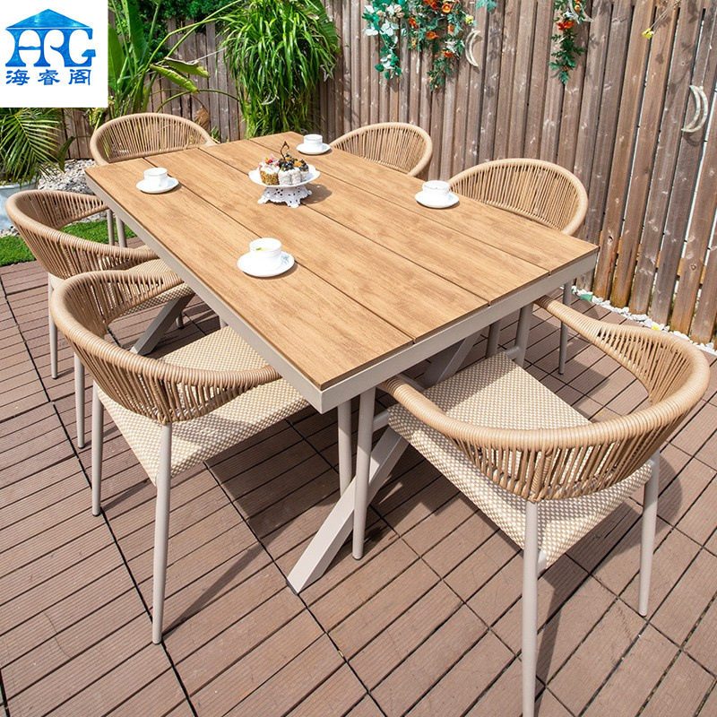 户外桌椅 庭院别墅休闲露天阳台编藤椅 网红防水花园室外桌椅组合,搬运/仓储/物流设备,立体仓库设备,淘宝优惠券,粉丝福利购,淘宝优惠卷