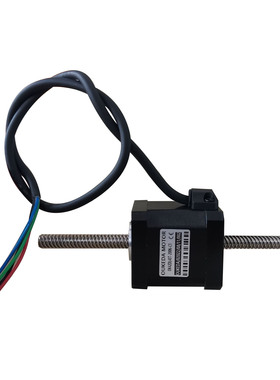 Nema 17 Non-captive 48mm Stack 1.68A Lead 8mm Length 200mm