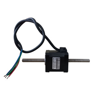 1.68A 200mm Non Length 8mm Lead Stack 48mm captive Nema