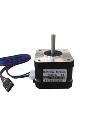 NEMA17 stepper motor 17HS3430  0.4A 12V 30Ω  0.28Nm