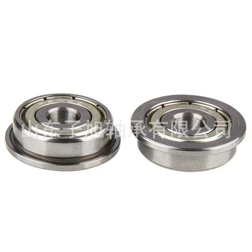 MF52ZZ法兰微型轴承 厂家 零售 型号齐全 电机轴承 非标轴承