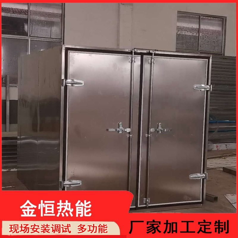 智能化恒温恒湿烘干设备 海带紫菜热风循环烘箱 鱼干虾米烘干机,搬运/仓储/物流设备,立体仓库设备,淘宝优惠券,粉丝福利购,淘宝优惠卷