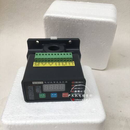 电动机马达智能保护器PDM-810MR-MT600A微机智能监控装置30A