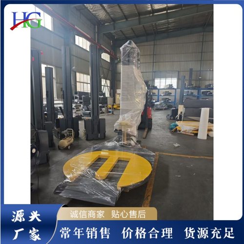 M型缠绕机   方便快捷式包装设备  工厂车间物体包装机