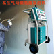 E3型聚氨酯喷涂机出口德国 CNMC 厂家直供 高压气动聚氨酯发泡机