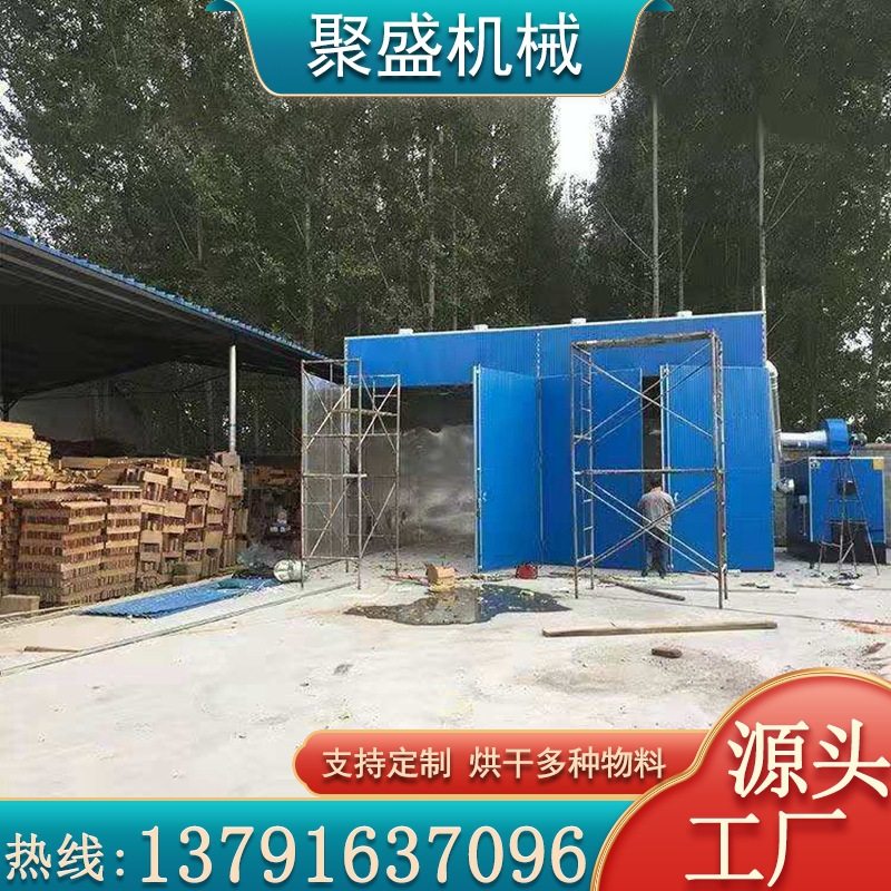 定制奶茶纸吸管烘干机 彩色纸吸管微波干燥机 纸管烘干设备,搬运/仓储/物流设备,立体仓库设备,淘宝优惠券,粉丝福利购,淘宝优惠卷