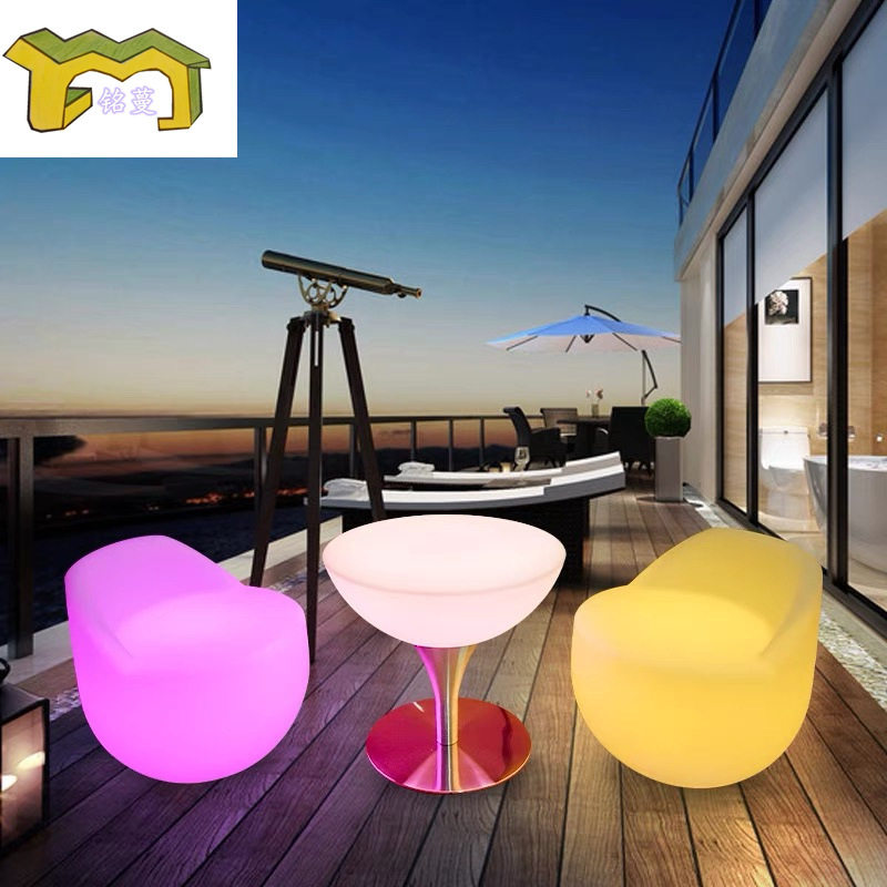 户外时尚沙发椅组合LED发光家具桌椅组合卡座散台KTV清吧酒吧台,搬运/仓储/物流设备,立体仓库设备,淘宝优惠券,粉丝福利购,淘宝优惠卷