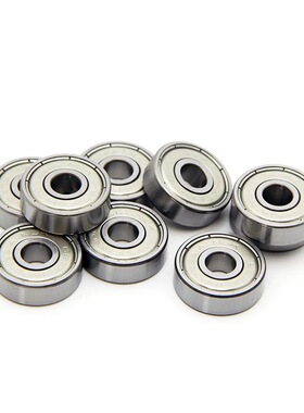 NSK轴承日本681 682 683 684 685 686 687 688ZZ高精密小微型轴承