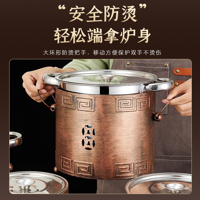 不锈钢串串锅家用涮o肚锅涮毛肚锅水煮串串钵钵鸡容器酒精商用