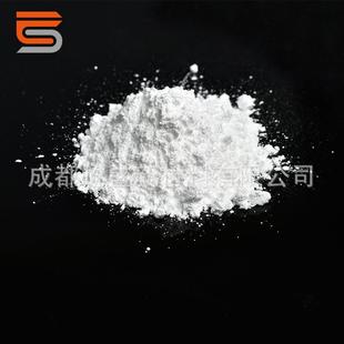 BPP促进剂厂家氟橡胶硫化促进剂氟橡胶硫化促进剂BPP