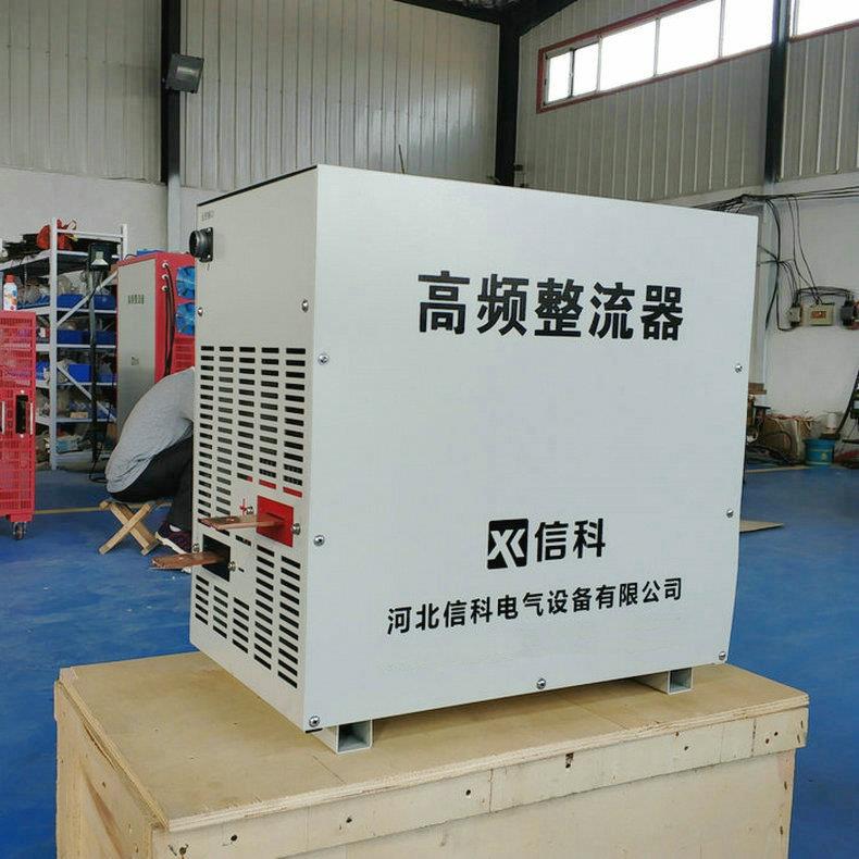 厂家500A高频整流器次氯酸钠发生器整流器电镀整流机