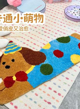 多巴胺波点小狗趴趴狗地毯植绒地毯客厅毛毯可爱卧室床边毯吸水垫
