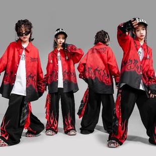 街舞儿童潮服黑红火苗男童演出服春秋套装hiphop女童酷帅表演服装