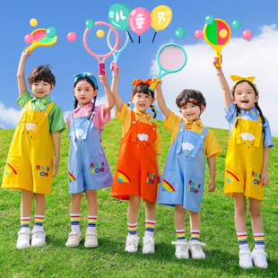 六一儿童表演服装新款可爱衬衫背带裤幼儿园舞蹈服男童女童演出服